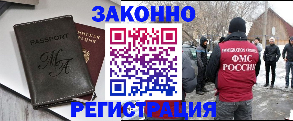 форма 3 в Сорочинске